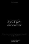 Encounter Movie Streaming Online