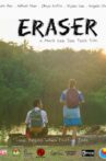 Eraser Movie Streaming Online