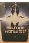 "ETERNAL HEAVEN" TOUR 2010-2011 Movie Streaming Online