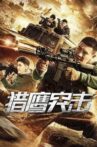 Falcon Assault (2020) Movie Streaming Online