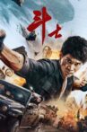 Fighter Movie Streaming Online