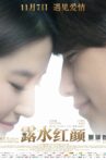 For Love or Money Movie Streaming Online