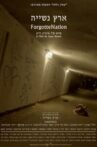 ForgotteNation Movie Streaming Online