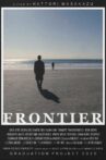 FRONTIER Movie Streaming Online