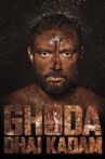 Ghoda Dhai Kadam Movie Streaming Online