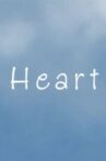 Heart Movie Streaming Online