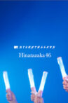 Hinatazaka46 Storytellers Movie Streaming Online