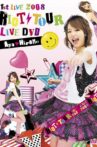 Hirano Aya 1st LIVE 2008 RIOT TOUR LIVE DVD Movie Streaming Online