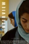 Interview Movie Streaming Online