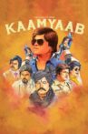 Kaamyaab Movie Streaming Online
