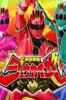 Kaiju Sentai Jyuukaizar Movie Streaming Online