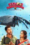 Kanjoos Makhichoos Movie Streaming Online