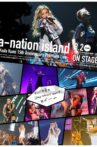 KODA KUMI 15th Anniversary Premium Live a-nation Island Movie Streaming Online