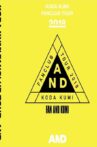 Koda Kumi Fanclub Tour ~AND~ Movie Streaming Online