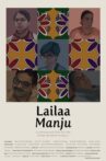 Lailaa Manju Movie Streaming Online