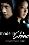 Made in China Movie Streaming Online