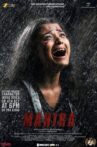 Mahira Movie Streaming Online