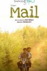 Mail Movie Streaming Online