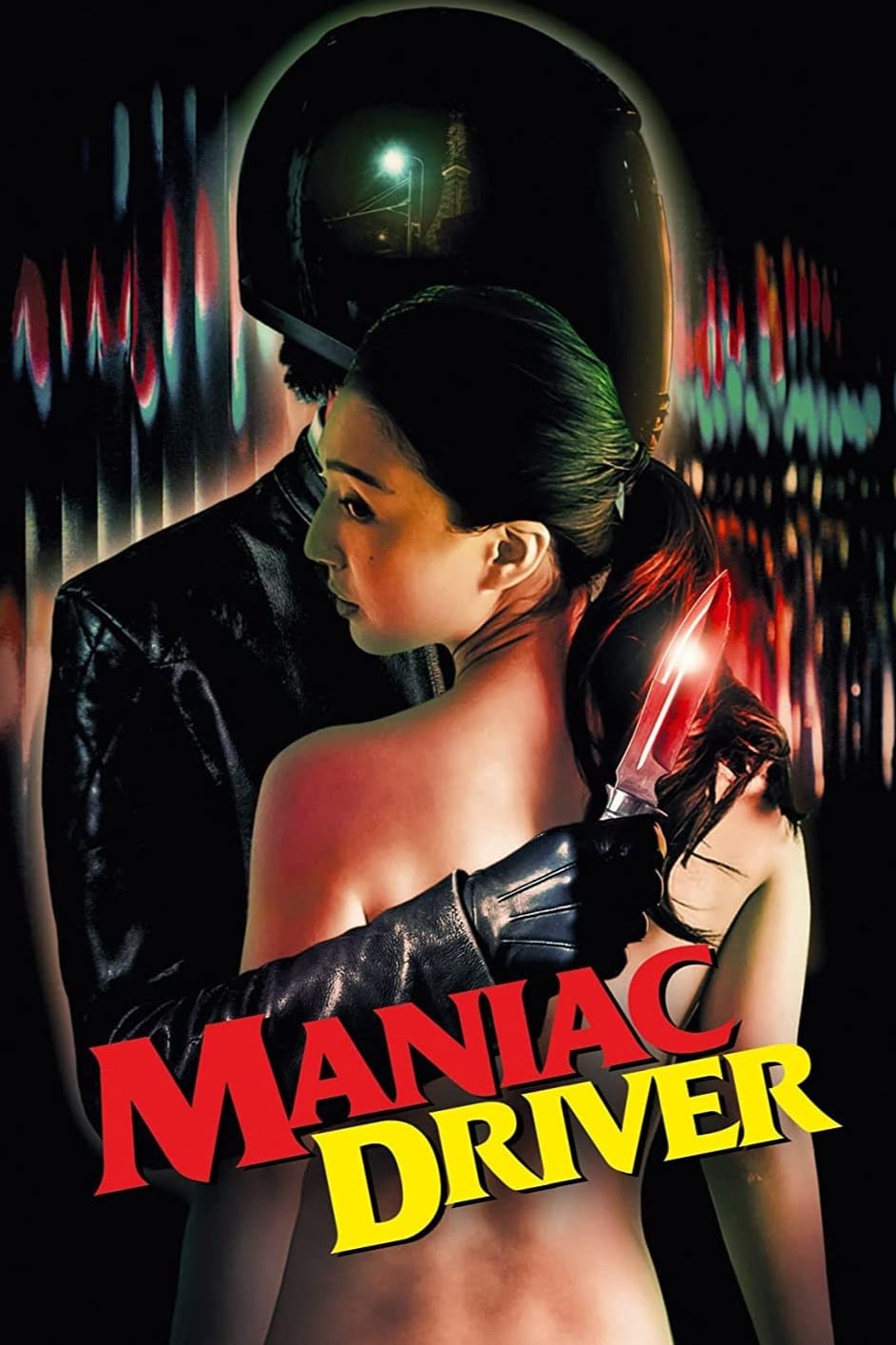 Maniac Driver Japanese Movie Streaming Online Watch