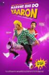 Marne Bhi Do Yaaron Movie Streaming Online