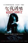 Nightmare Movie Streaming Online