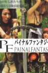 Painal Fantasy Movie Streaming Online