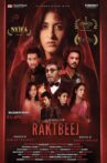 Raktbeej Movie Streaming Online