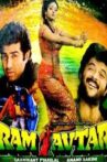 Ram Avtar Movie Streaming Online