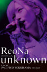 ReoNa ONE-MAN Concert Tour unknown（2021） Movie Streaming Online