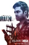 Run Movie Streaming Online