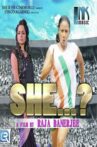 She Movie Streaming Online