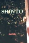 Shinto: Nature, Gods, and Man in Japan Movie Streaming Online