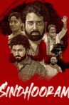Sindhooram Movie Streaming Online