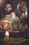 Son Of Sheba Movie Streaming Online
