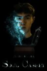 Soul Casket Movie Streaming Online