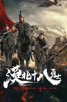 The 13 Warriors of the North Movie Streaming Online