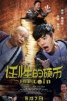 The Coin Movie Streaming Online