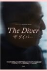 The Diver Movie Streaming Online