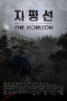 The Horizon Movie Streaming Online