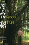 The Moon and the Tree Movie Streaming Online