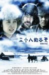 The Winter of Three Persons Movie Streaming Online