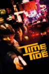 Time and Tide Movie Streaming Online
