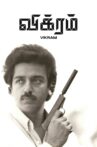 Vikram Movie Streaming Online