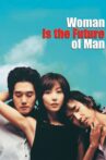 Woman Is the Future of Man Movie Streaming Online