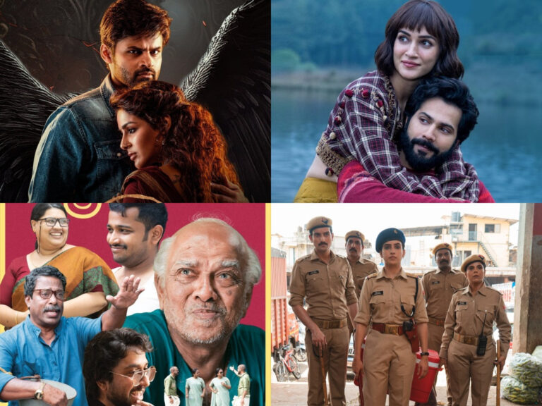 10 Indian Films Streaming On OTT In The Next 10 Days!