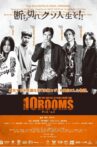 10ROOMS Movie Streaming Online