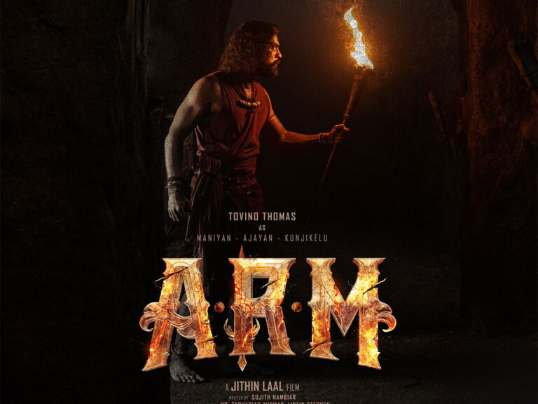 ARM Teaser: Tovino Thomas Looks Fierce In Epic Action Drama!