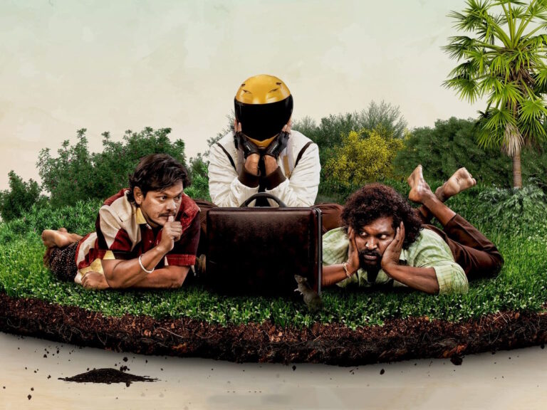 Aha Video Original Film Sathi Gani Rendu Ekuralu Release Date Out