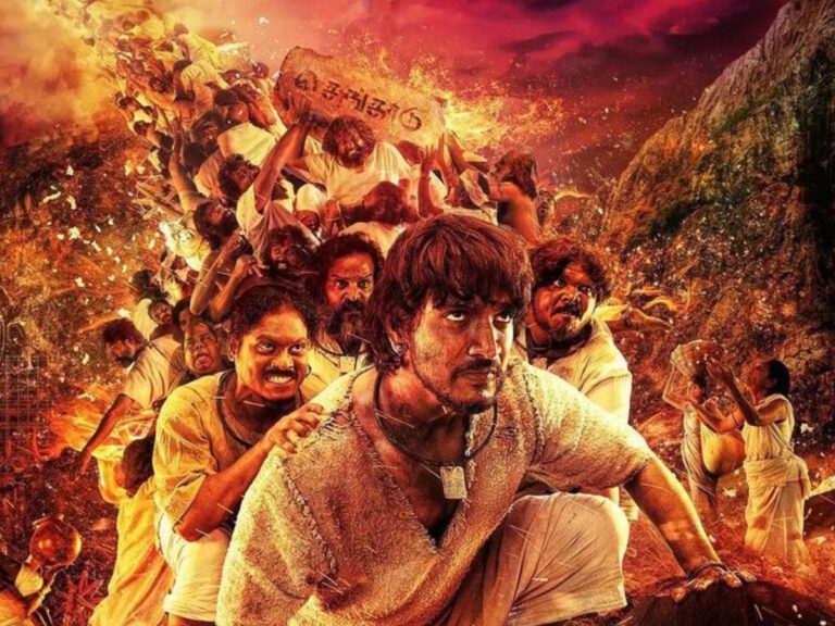 August 16 1947 Review – Partially Appealing Drama In A Unique Setting