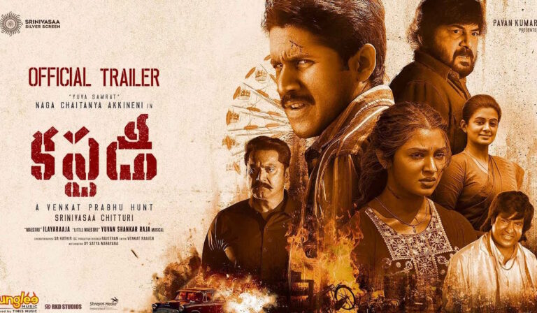 Naga Chaitanya’s In Full Action Mode In ‘Custody’ Trailer